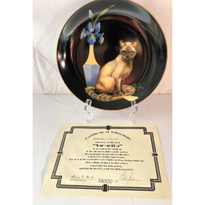 Vintage Reco Samantha Collector Plate The Sophisticated Ladies w/ COA Portrait